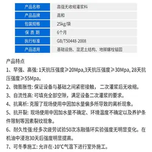 �� ��� �Ϲཬ�� ˮ������� ����ʵ������ �豸�����ӹ�