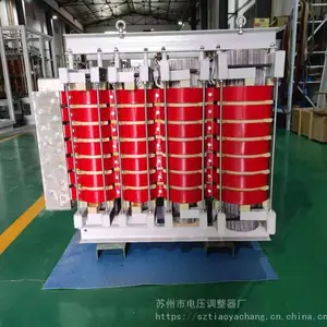 多磁路调压变压器