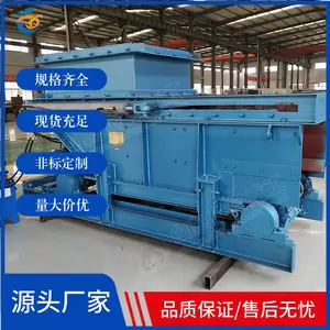 ������ʽ���ϻ�ú����־ �������500-4000t/h������ĥ�豸