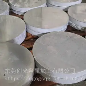 ��ݸ��������弲����Ѱ��ְ�������и�ӹ�