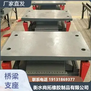 ��������ʩ��������֧�� ��ʽ֧�� �ֽṹ����֧�� ���ع�Ӧ