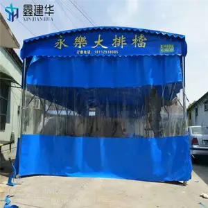 ��������綯���������ڻ�����ʱ��������Ű�װ