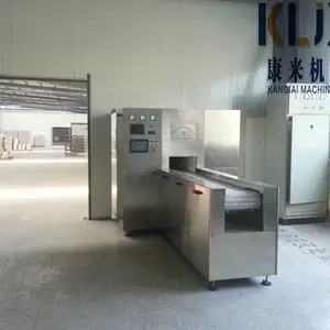 ΢�������մ��������ɶ����豸