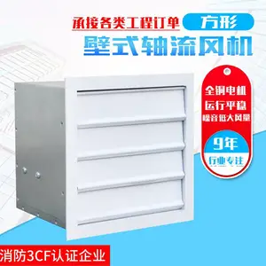 ������DFBZ�������������ŷ绻��ǽ�ڷ�� ���α�ʽ�������