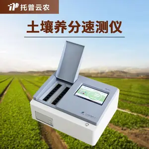 �������������ּ���� TPY-9PC�����������ּ����