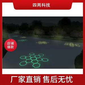 �����Ƽ� ��������BIPV�������� ����ҹ������ �������ש ����2��