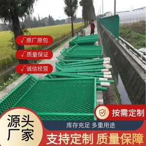 开发区围墙网 菱形孔焊接围栏 拆装灵活隔离网