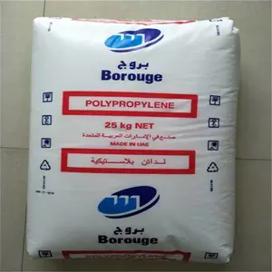 北欧化工 PP HB205TF 家居用品 薄壁包装 高感官性能 高刚度