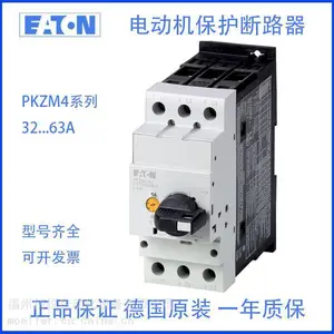 EATON伊顿 PKZM4-40电动机断路器 工业控制保护产品