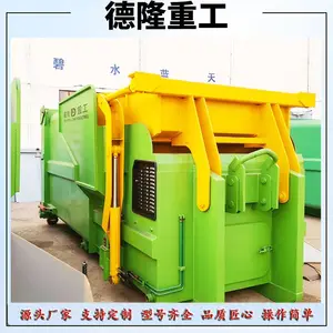 һ��ʽ����վѹ���� 17t����ʽת��վ����ѹ�����ԭ�� ��¡