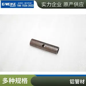 �����̼��� �Ϸʼ����и����ż۸�