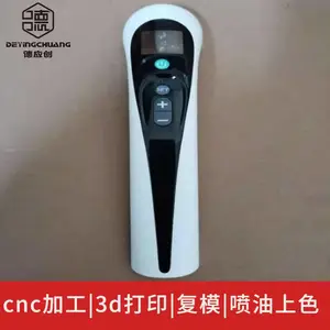 ��Ϫ3d��ӡ�ְ峧cnc�ְ�ģ�� SLA���ٳ��ͼӹ�����