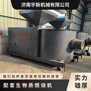 自然循环锅炉 可订做 45-480万大卡 配套生物质燃烧机