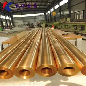 HNi65-5镍黄铜各种水管零件加工 耐蚀镍黄铜板棒铜带