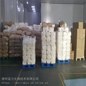 ���ķ�С���Ӵ��� ʳƷ�� С������ ���ȸߺ�����