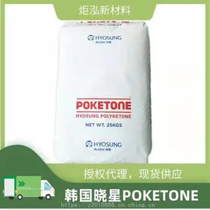 POK M630F��ݸ��Ӧ ˮ�ø� ˮ��POK ��ˮ�� ��ԡ�����ܽ��� M330A