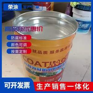 ������ˮ����Ϳ�� ����� ������ˮ������ͺ���͸