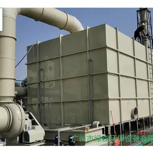 生物除臭设备 养殖业污水站除臭系统 绿森环保有机废气处理设备