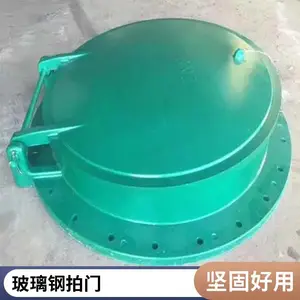 ��ˮ�ܵ���ˮ��ֹ�ط�ˮ�ອ�ܷ�����ˮ������ֹ�淧 ���100-2500mm