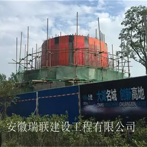 沉井顶管施工-瑞联(推荐商家)