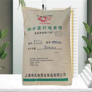 �ȼ׻���ά�س��� CMC ��ճ ��ճ ʳƷ�� ������ ʳƷ����