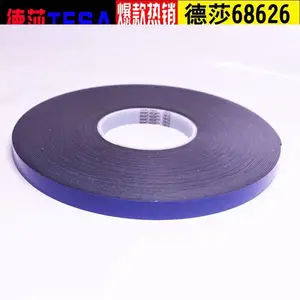 ***�� ��ɯTESA7812˫���ϩ�����޽���