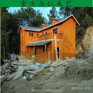铜仁公园实木休闲木屋 防腐木景区度假小木屋设计安装 众仁木艺