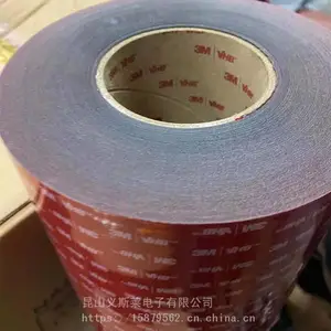 ��ɯ88644͸���ڱν��� *�Ϻ���ɯ60260�轺��ˮ��Ƭ ��ɫ���ེ