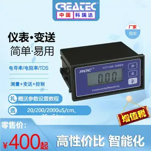 ��Ӧ�����CCT-5300E5310E5320E5320ϵ�е絼����