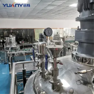 ��վ����黯��ʳƷ����ױƷ��ҩ�����Ϲ������豸 Զ��
