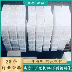 ϴ�л� ˮ���߲�������ϴ�� �������Ͽ�ι��Ͱ��ϴ�豸