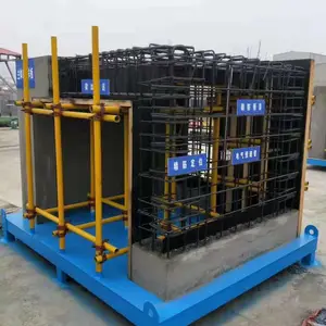 �������ع������������ʩ����ģ��չʾ����������Ĩ�ҿ������