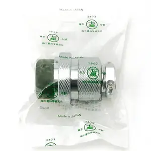 �ձ����ǿ�ѧ���ͽ���������NCS-603-P