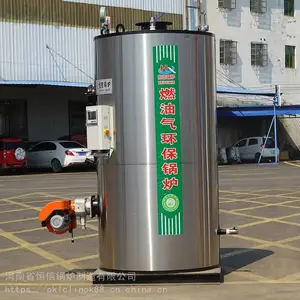 ��Ӧ1500����1000����2000����ȼ������������Һ������Ȼ����ȼ¯