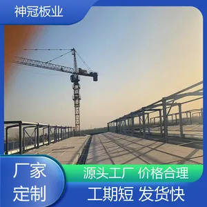 ��� �������� �ֹ���ǿ���ܰ� QL3212-2 ʵ�ػ�Դ