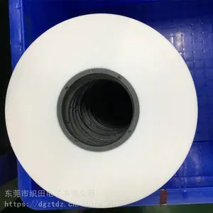 PTFE铁氟龙 日东白色缓冲膜 聚四氟乙烯薄膜