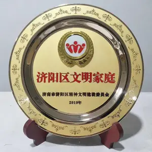 ����������ͥͭ�ƣ�������ҵ���ƣ�����������������Ʒ���
