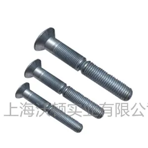 上海短尾哈克铆钉 欢迎咨询 上海市霄汉航空器材供应