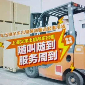 �ֶ�������·�������⾫���豸����¥�յ�����·�泵�����豸����