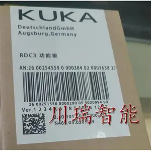 00-254-559 KUKA库卡机器人配件 原装正品PCBA RDC3