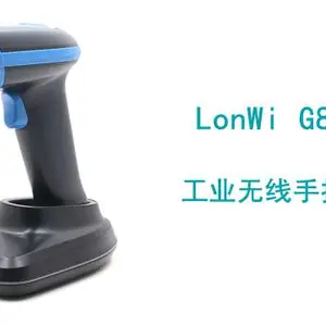 个性化扫码模块特征 欢迎咨询 苏州朗维识别技术供应