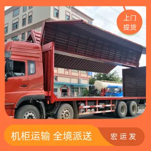 ��������ľ˹��������13��17��5ƽ�峵����/רע��������ſ����� ��������