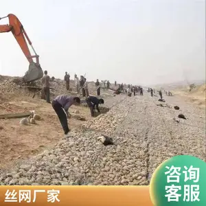 Ǧ˿ʯ�������� ���ʯ���� �ӵ��̰Ӽӹ̷�ˮ����ʧ