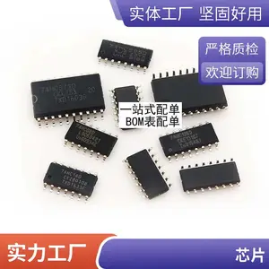 原装正品 ATSHA204A-SSHDA-T SOIC-8 微芯片加密认证IC芯片