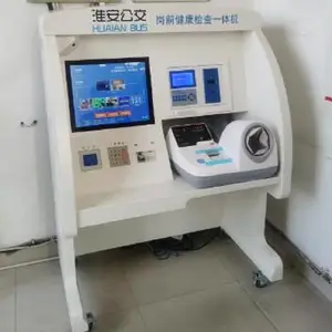 ��ǰ�������һ��� ��Լ�� �ͺ�:SX33-SAD300-C ��ţ�M64482