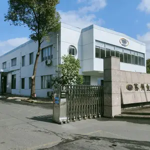 苏州业久浸渗机械有限公司