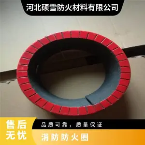 110�����Ȧ ��װ��ˮ������ʯīȦ ��������Ȧ ˶ѩ