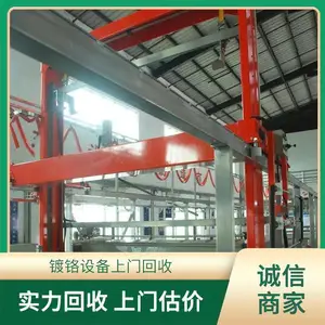 �����ܽ�ˮ��Ƽӹ����豸 �ܽ������� �չ�UV��ն�Ĥ��