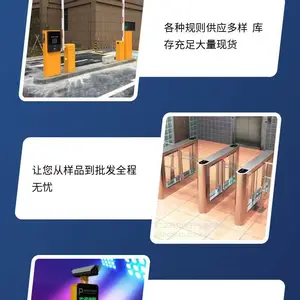 ���˵�բ���� ���˿��Ź���բ ����ֱ�˵�բ��˾ ����դ����բ��װ