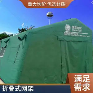 大型推拉雨棚 商铺伸缩棚 可伸缩式刀刮布帐篷 电动双开棚定做